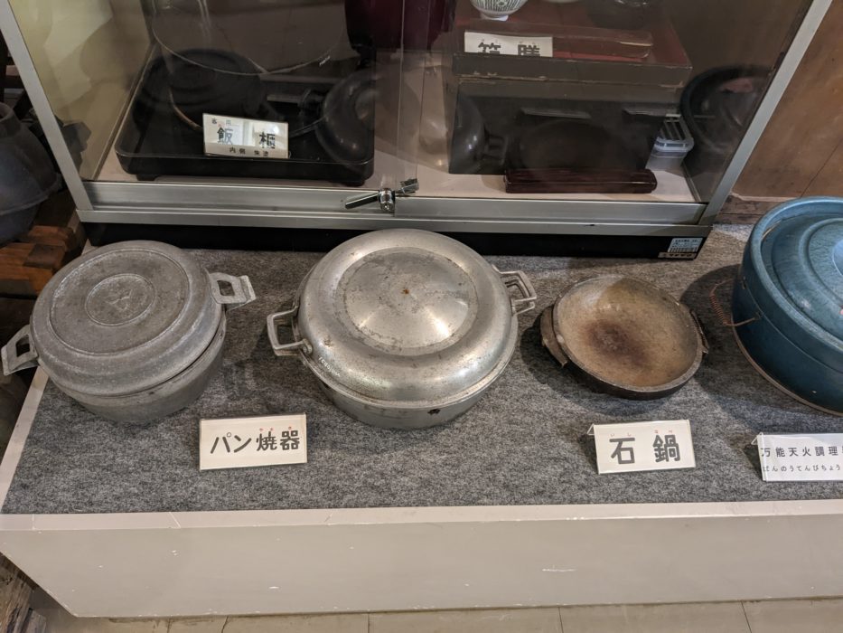 昔の鍋