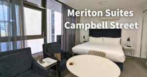 [シドニーホテル宿泊記] Meriton Suites Campbell Street (メリトン・スイーツ)をレビュー!